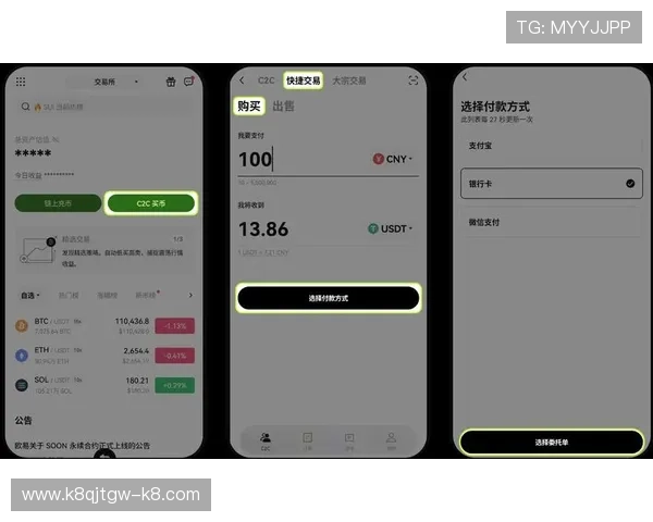 凯发体育备用平台app注册登录流程全攻略帮助新手快速上手
