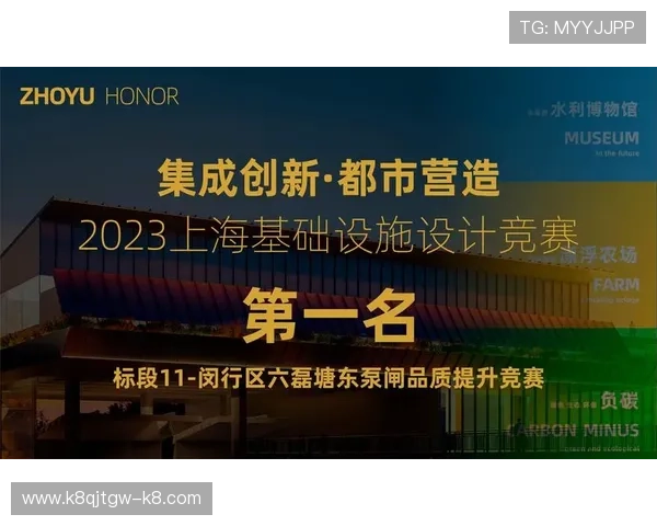 凯发娱乐旗舰厅官方地址官方入口安全保障措施，保障玩家账号安全