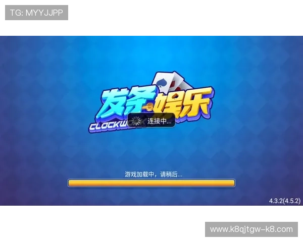 凯发线上手机版下载带你体验最流畅的游戏操作与丰富的娱乐内容