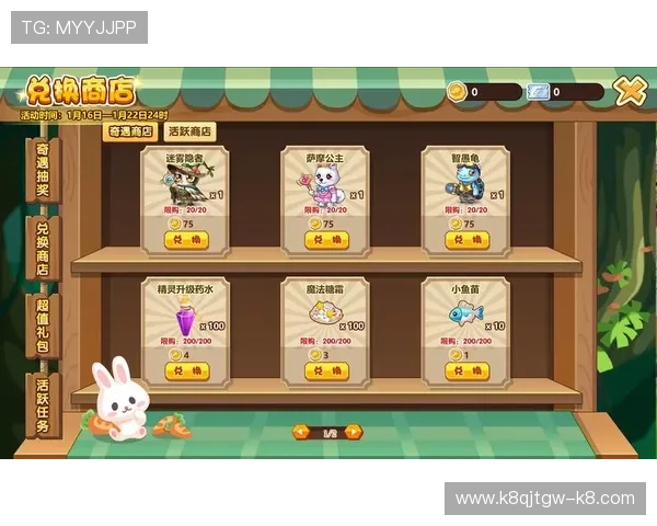 凯发线上登陆安全可靠，保障您的每一次游戏体验