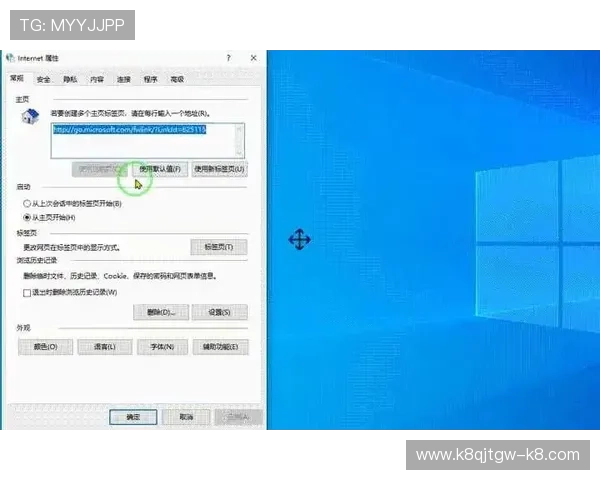 如何解决K8登录页面常见问题确保顺畅登录体验的实用解决方案