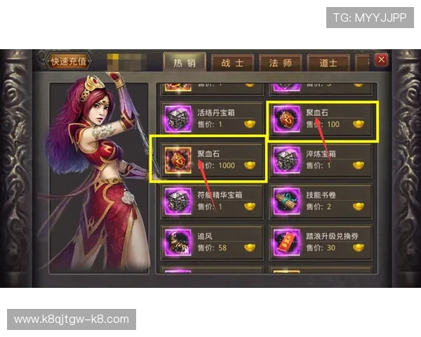 k8官方网站下载手机版最新版本,轻松体验丰富游戏内容与多样玩法 k8官方网站下载手机版最新版本,轻松体验丰富游戏内容与多样玩法