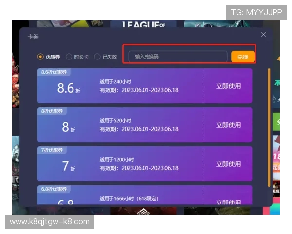 凯发线上开户完成后需要多长时间才能正式投入游戏体验