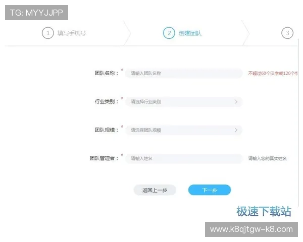 凯发集团网页版登录官网下载安装流程全攻略，助你快速注册登录享受娱乐