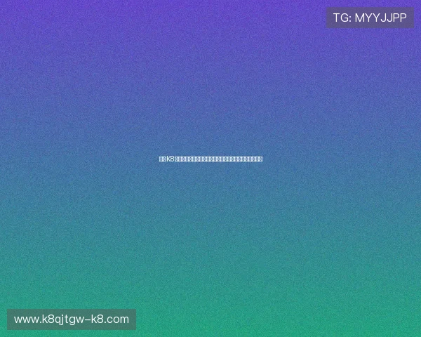 凯发K8线上登陆支持多终端观看世界杯直播，享受高清赛事体验